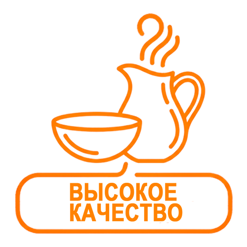 Качество