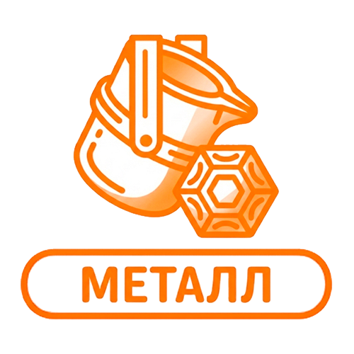 Материал