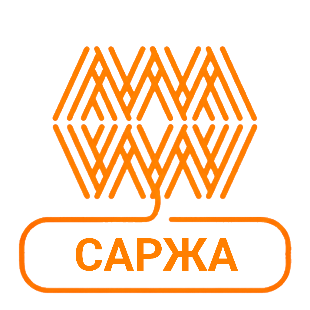 Ткань