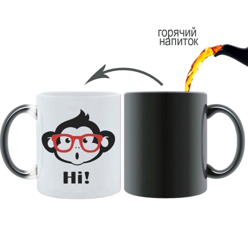 Кружка-хамелеон с принтом HI!