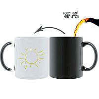 Кружка-хамелеон с принтом Солнце