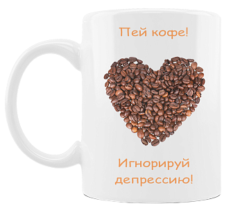 Утреннее пробуждение