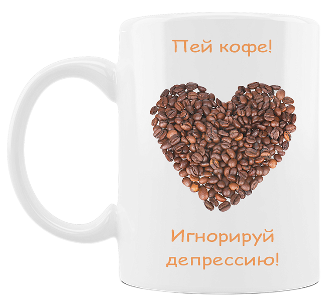 Утреннее пробуждение